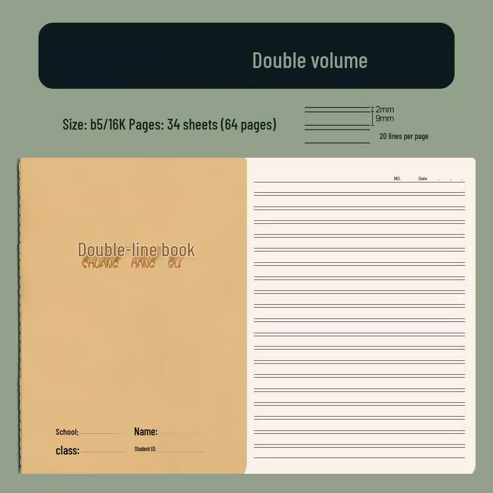 Hanyu Pinyin & English Workbook: Single & Double Line Text, 400-Square Character Practice 16K 186*256MM