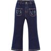 Minibala Girls' Winter Soft Denim Flare Jeans