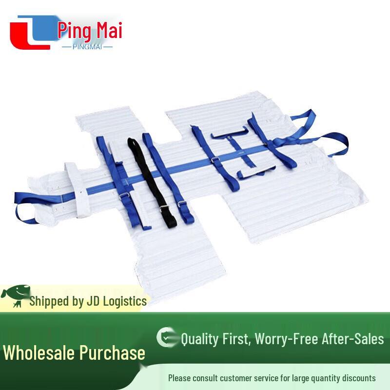 Portable Water Rescue Folding Stretcher