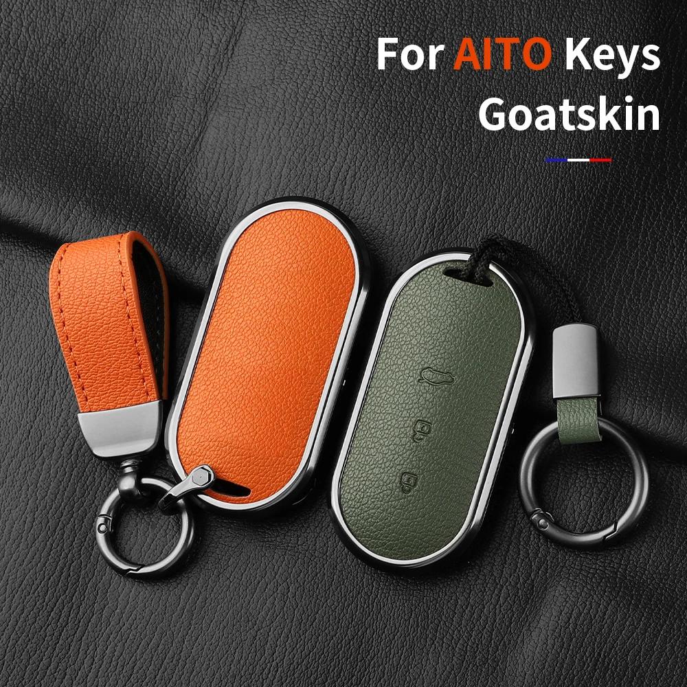 Aluminum Alloy Goatskin Car Key Case Cover For Huawei Aito M5 M7 Car Key Case Protect Fob