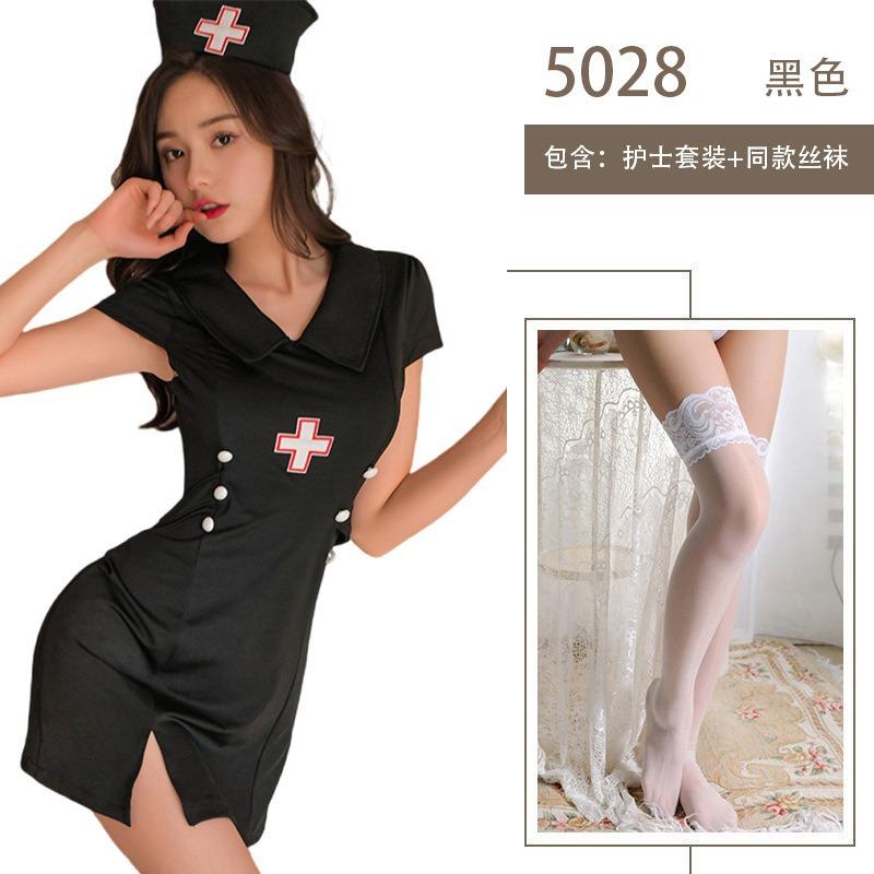 Sex Underwear Female Nurse Uniform Maid Large Size Pure Desire Cosplay