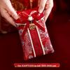 High-End Chinese Wedding Red Envelope Bag for 10,000 Yuan, New Style Cloth Art Design, Perfect for Parents' Address Change Gift