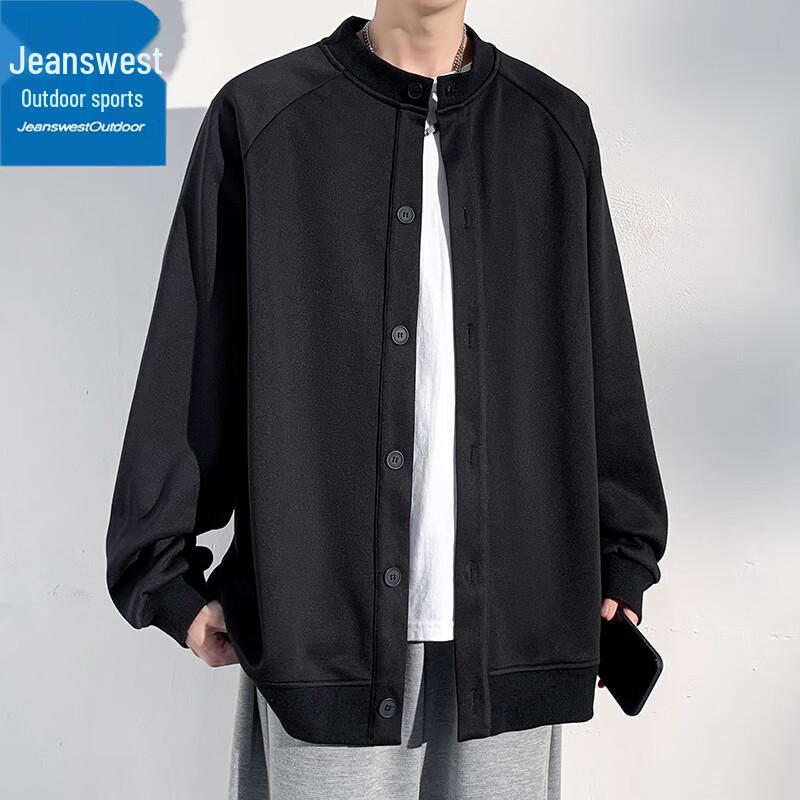 Jeanswest Men's Outdoor Sport Cardigan Sweatshirt