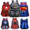 3d Spiderman Batman Captain America Childrens School Bag Backpack For Boys Kids
