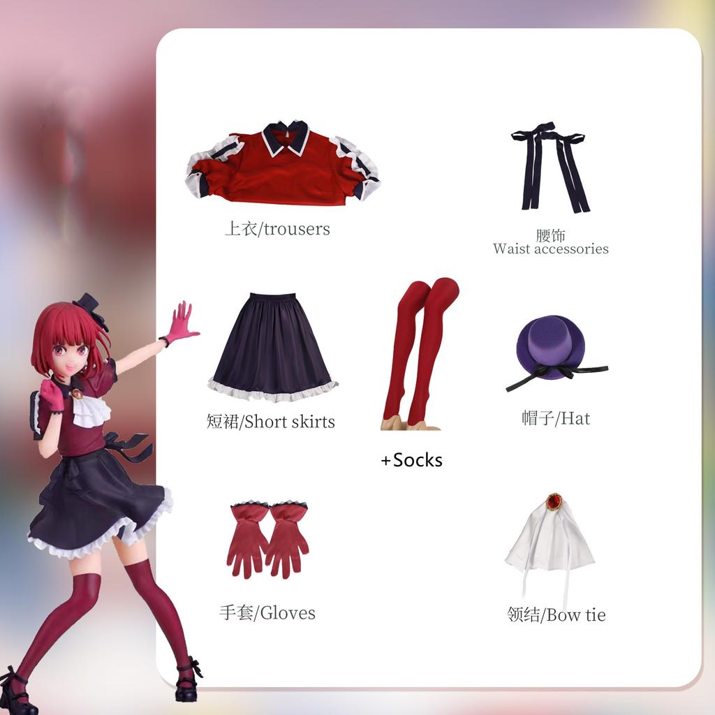 Anime Oshi no Ko Arima Kana Cosplay Kostým Ruby Hoshino Paruka Klobouk Sukně Oblečení Pro Ženy Dospělé Halloween Karnevalová Uniforma