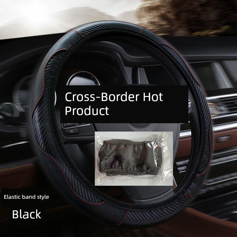 F6002Temu Xiyin Carbon Fiber Leather Embossed Car Steering Wheel Cover Cross-Border Car Handle Cover Black(Xf6002 Black)