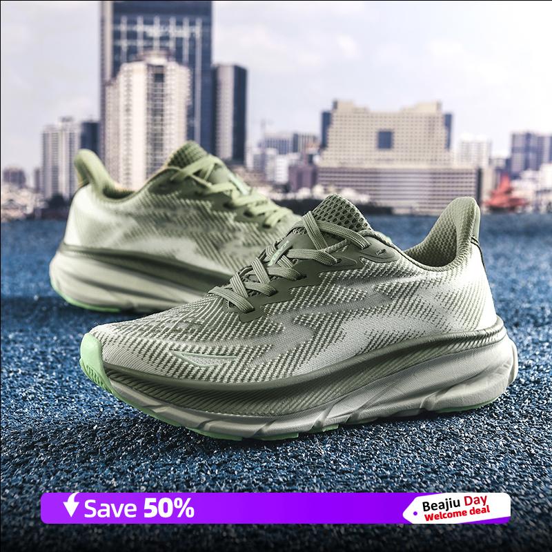 

Running Shoes Training Speciality Marathon Men Sports Breathable Lightweight Women s Comfortable Nonskid Leisure Sneakers 45 бежевий