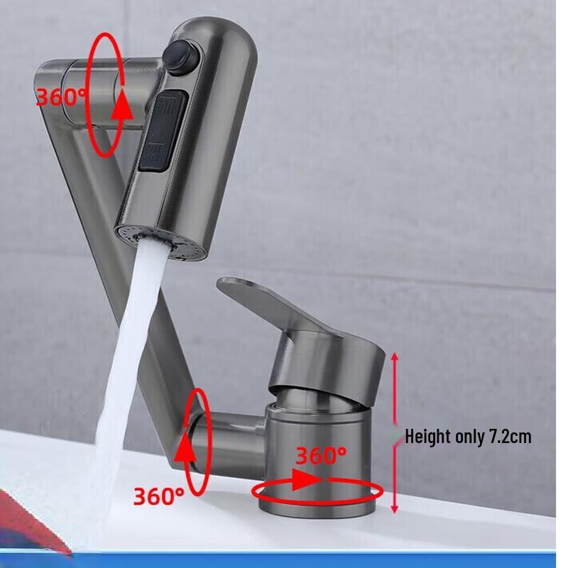 TLXT Ultra-Low Swivel Hot & Cold Basin Faucet