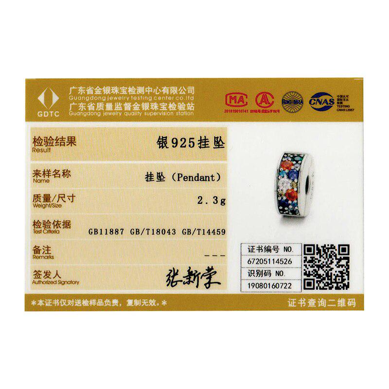 Bamoer Sterling Silver 925 Colorful Garden CZ Beads for Women Jewelry Making Charm Fit Original Bracelet DIY Jewelry