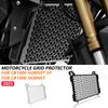 Protecție Radiator Pentru Honda CB 1000 HORNET SP 2025 CB1000 Hornet 2026 Accesorii Motociclete Protecție Răcitor Ulei Capac Radiator