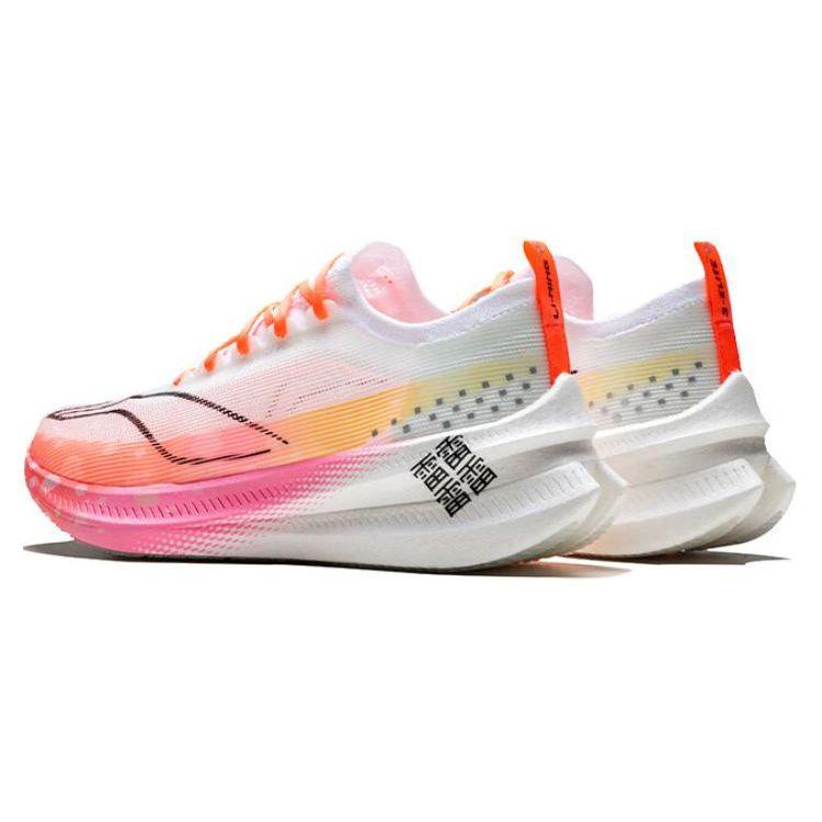 Li Ning Feidian 3.0 Elite Comfortable Versatile Lace-Up Low-Top Running Shoes Unisex sneaker White Pink ARMT035-22