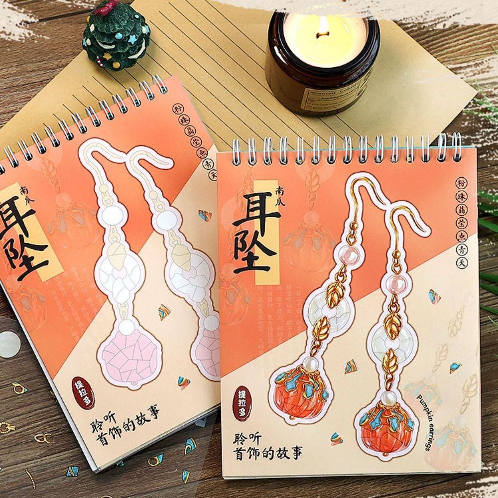 PET Jewelry Collage Sticker Book Visual Stacking Landscape Sticker Book Sticker Decoration