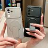 For Magsafe Magnetic Stand Phone Case For Samsung Galaxy A57 A37 A17 A07 A56 A36 A26 A16 A06 A55 A35 A25 A15 Lens Protect Cover