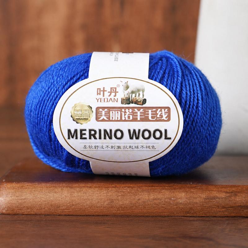 Merino Wool Yarn 3 Strand Medium Fine Hand Knitting Thread For Sweaters Hats Scarves DIY Crochet Craft Needlework Supplies And Handmade Projects
