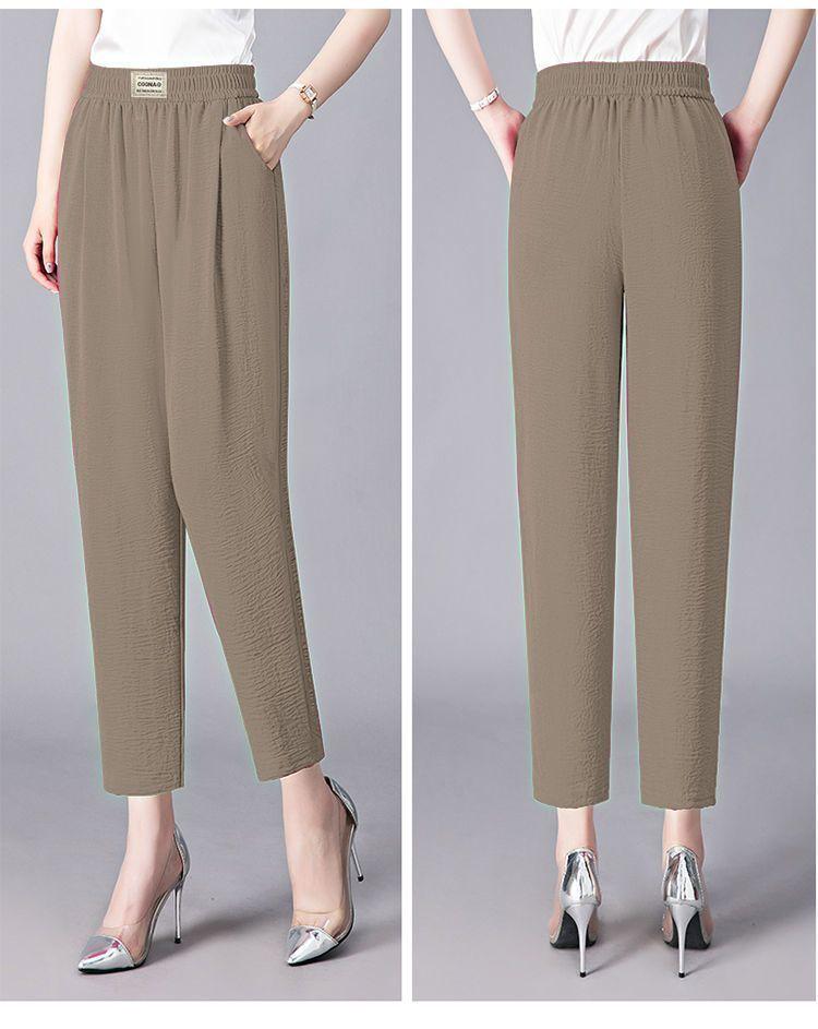 2026 Women's Ice Silk High Waist Slimming Harem Pants: Buy One, Get One Free - Cropped, Light & Breathable