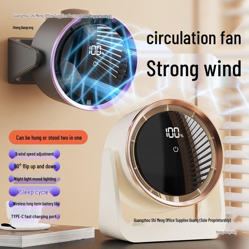New Desktop & Wall-Mounted Fan with Digital Display - Large Airflow for Dorm, Office, and Home