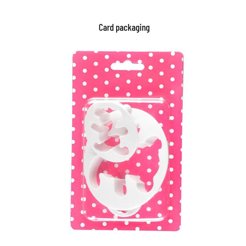 

MDNG Bear Cake Molds