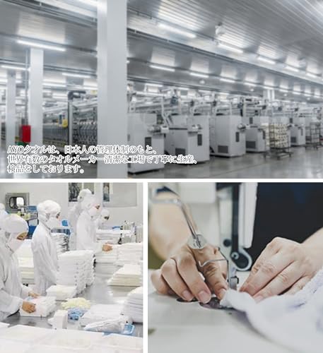 AYO Bath Towels, Set of 4, Hotel-Quality, 100% Cotton, Highly Absorbent, Durable, Solid Colors, Low Shedding, Gift