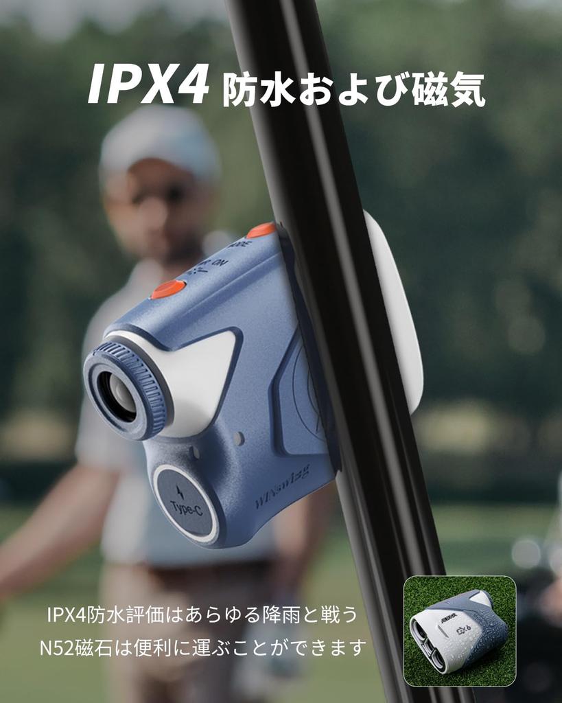 AOFAR GX6 Golf Laser Rangefinder 1000 Yards ±0.5 yd Accuracy 7X Zoom USB-C Rechargeable with Slope & Pin Lock