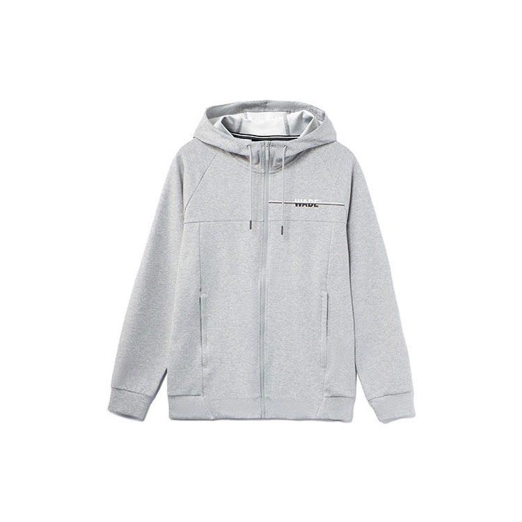 Li Ning Jacket Men's Heather Gray Brick Gray AWDR429-4