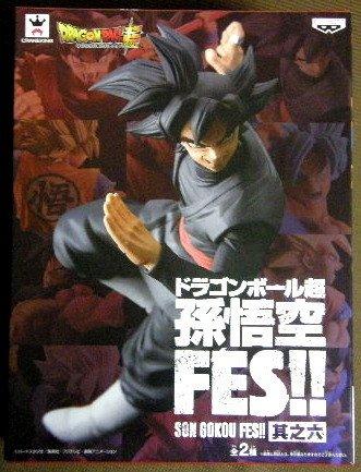 

Жемчуг дракона Супер Сон Гоку FES!!