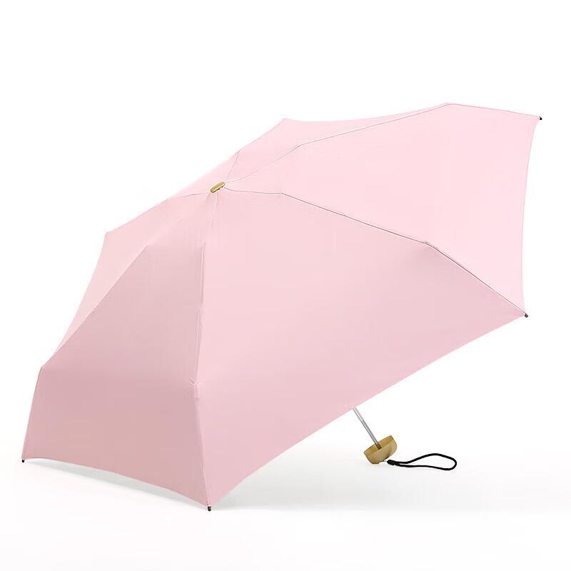 XU QING Ultra-Compact 5-Fold UV Protection Umbrella