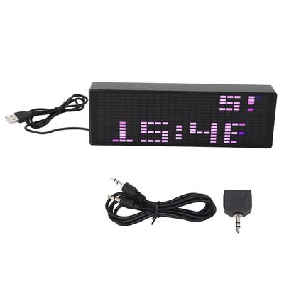 Music Spectrum Display 384 RGB LEDs 20 Dynamic Effects 7 Color Effects Music Spectrum Analyzer