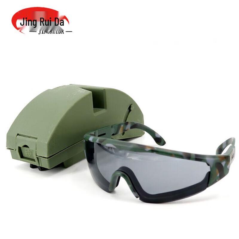 JINGRUIDA 03 Tactical Protective Goggles