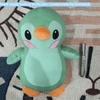 Glowing Feature Glowing Doodle Plush Doll Light Pen Light Up Plush Toy  Children Companion