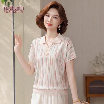 YUZHAOLIN Women's Ice Silk Short Sleeve T-Shirt
