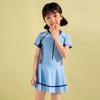Children's One-Piece Swimsuit for Girls