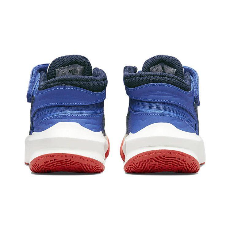 Nike Team Hustle D 10 Flyease Slip Resistant Cushioning Abrasion Resistant Low top Basketball Shoes White Blue Unisex DD7303-103