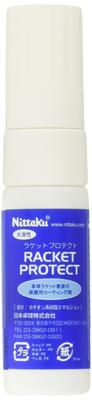 Nittaku Table Tennis Coating Racket Protect NL-9628