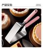 Stainless Steel Triangular Cake Cutter, Splitter, Cake Spatula, Baking Tool, Portable Household