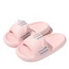 Thick-bottomed cool slippers cute female home bathroom non-slip home indoor male