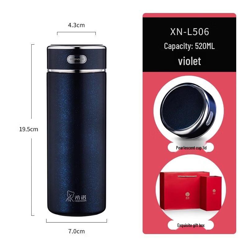 Xinuo Portable Large Capacity Insulated Thermos with Tea Infuser