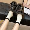 Thick-soled Plush Bag Head Half-towed Cotton Shoes, Women Wear Autumn and Winter New Internet Celebrities Popular Leopard Print Fluffy Slippers