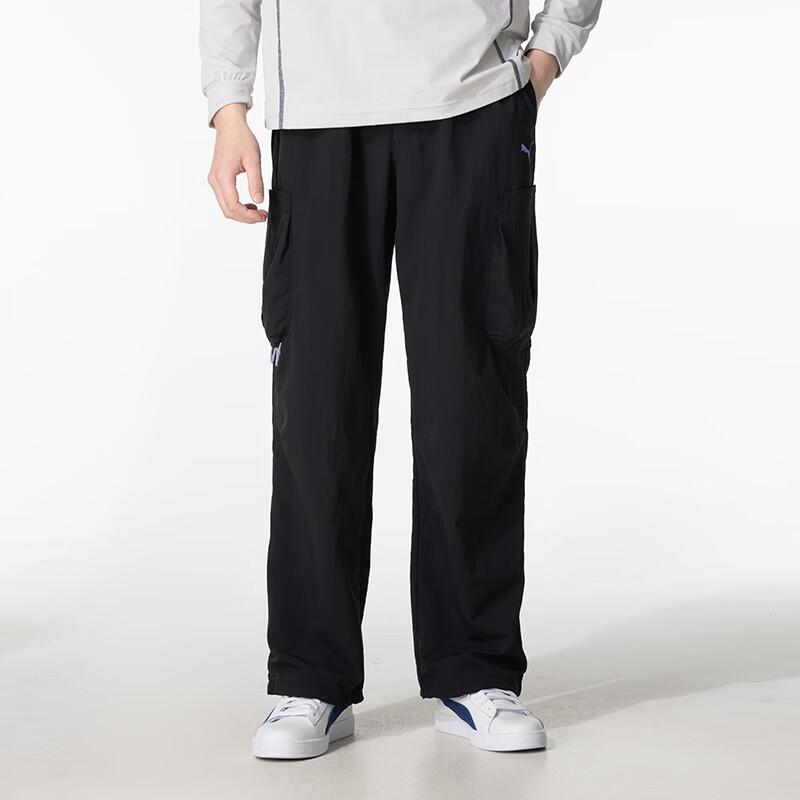 Puma Sports Training Fashion Comfortable Casual Pants Men Bottoms 633867-01