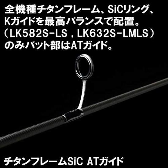 Tenryu Ajing Rod Lunakia LK532S-ULS (Spinning Model)