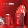Ginee Coca-Cola Rhombus Insulated Coffee Mug