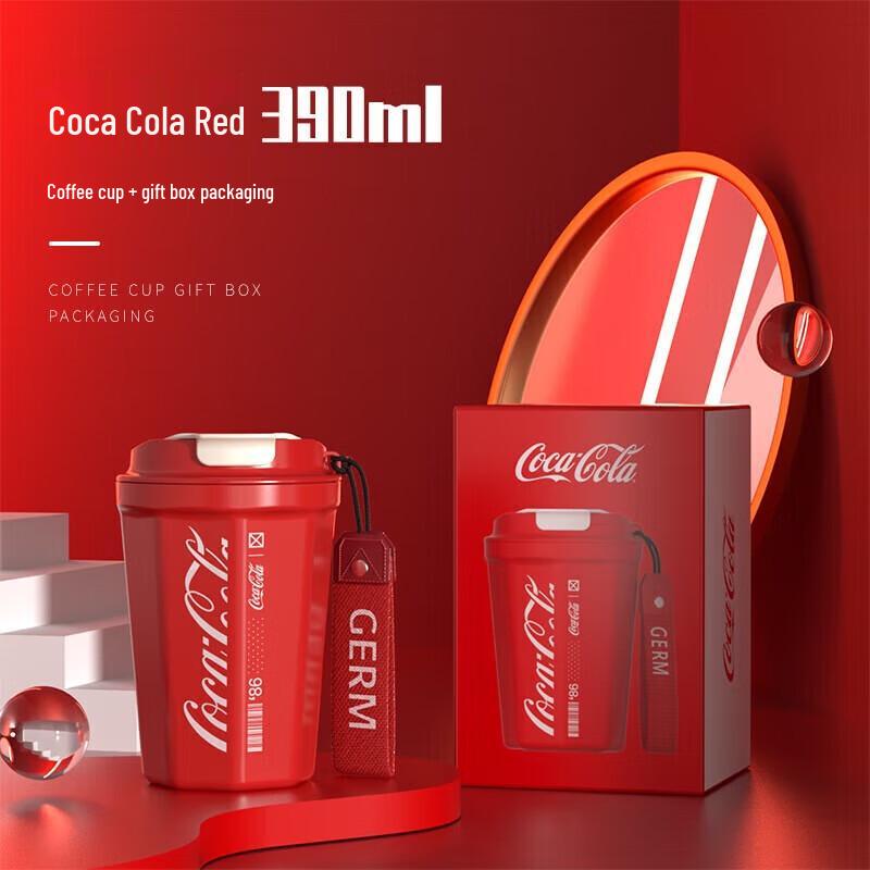 Ginee Coca-Cola Rhombus Insulated Coffee Mug