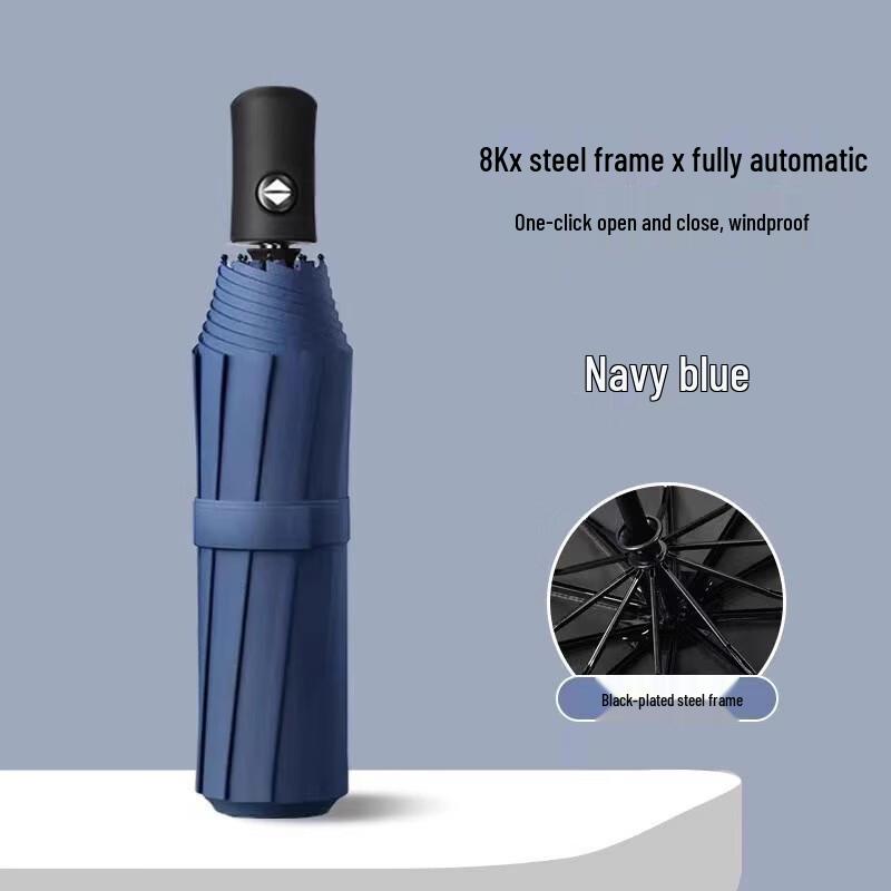 YICAI Compact 8-Rib UV Protection Sun & Rain Umbrella