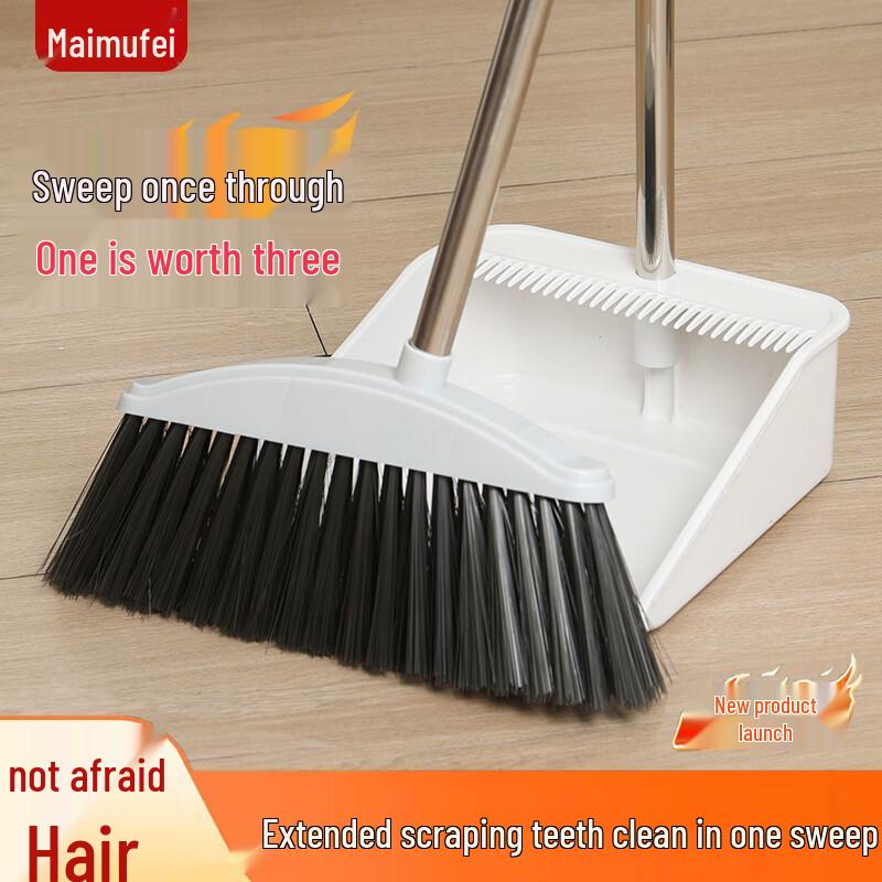 Maimerfei Household Brooms and Dustpans Collection