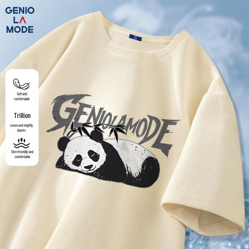 GENIOLAMODE Men s Waffle Knit Sleeping Panda Short Sleeve T-shirt XL