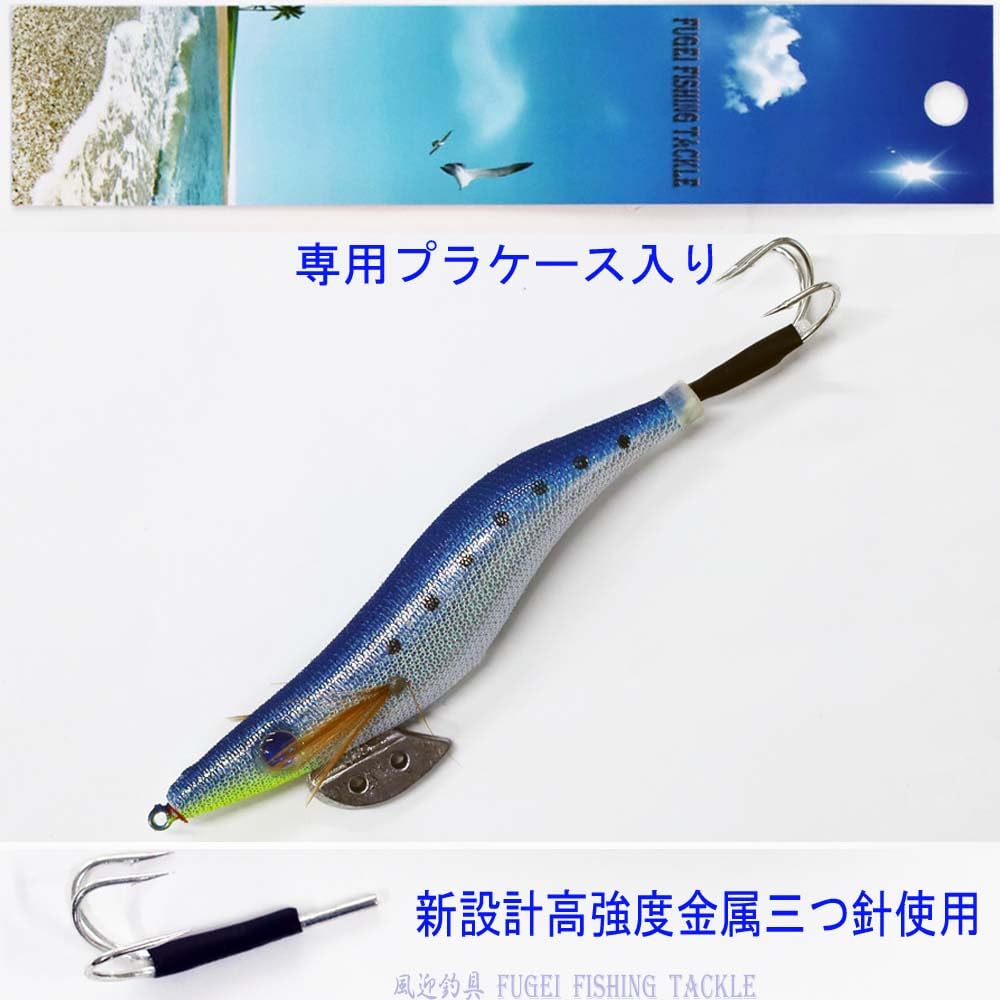 Fishing Gear Octopus Egi Size Set of 8 A20takoegi35h8X Egi Tackle Octopus Octopus Fishing Egi 3.5 (8B)