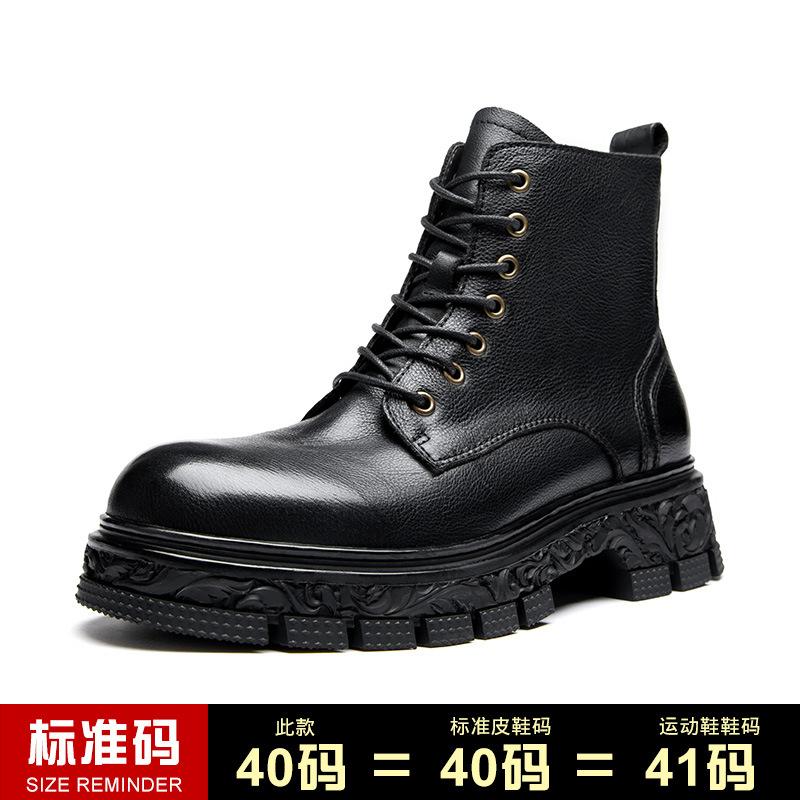 

Ботинки Martin мужские из натуральной кожи модные британские ретро высокие кожаные туфли дышащие ботинки из коровьей кожи на платформе 44 чёрный