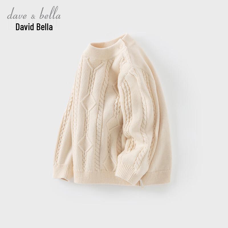 David & Bella Kids Half-High Collar Sweater