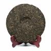 Yunnan Dayi 7542 Pu'er Raw Tea Cake 357g Organic Health Benefits