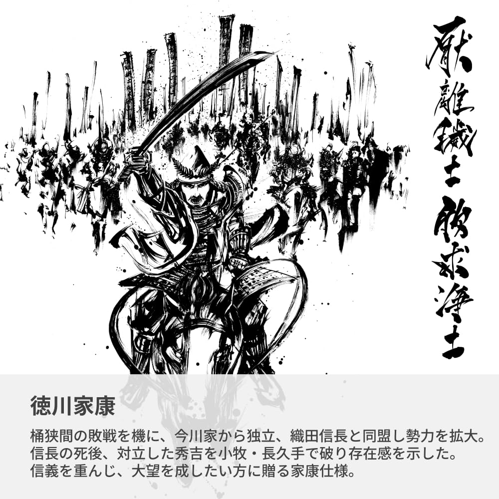 VICTORINOX Sengoku Ink Painting Climber Tokugawa Ieyasu Swiss Army Knife Knife Collection Disaster Preparedness Goods In Special Paulownia Wood Box