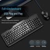 Qixin MK-10119 Wired Keyboard and Mouse Set